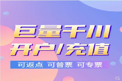 百度推广优化案例分享，优化广告投放策略